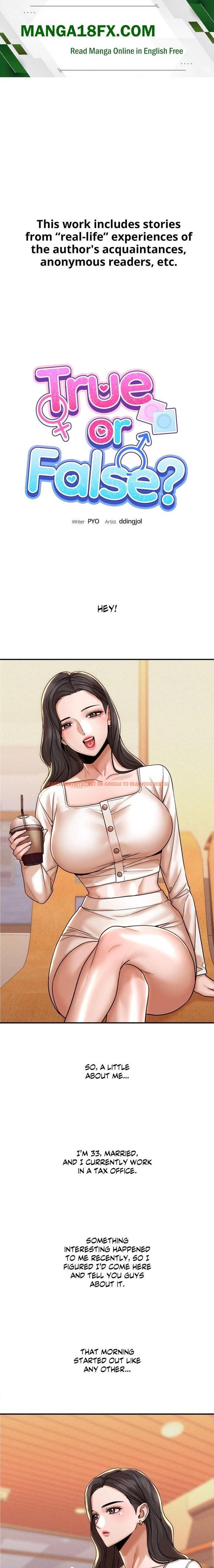 True Or False? (Uncensored) - Chapter 176