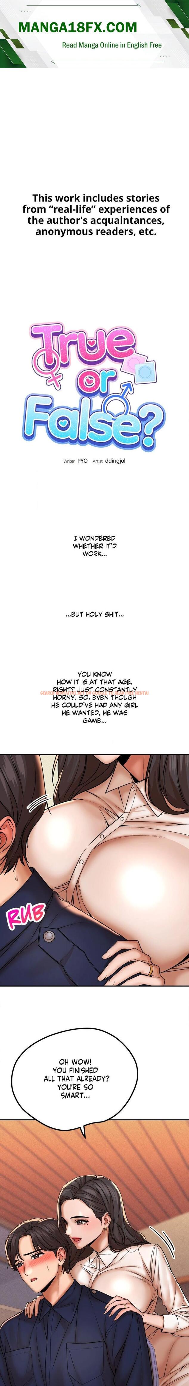 True Or False? (Uncensored) - Chapter 177