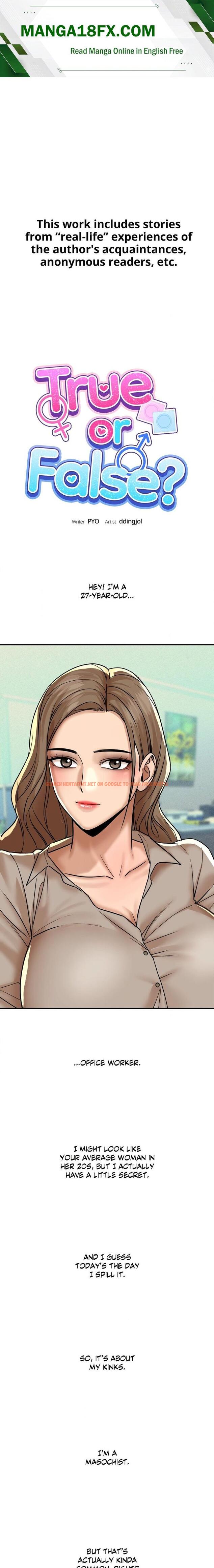True Or False? (Uncensored) - Chapter 180