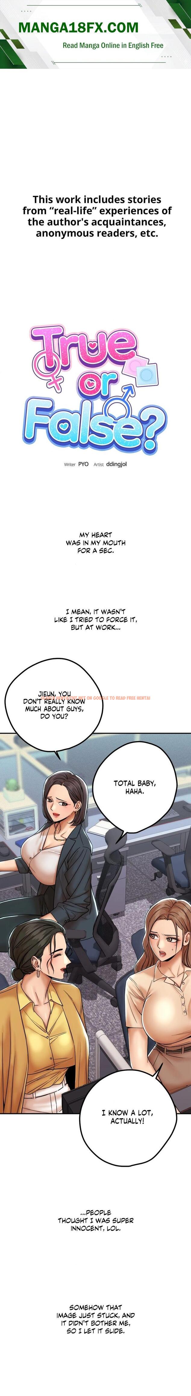 True Or False? (Uncensored) - Chapter 181