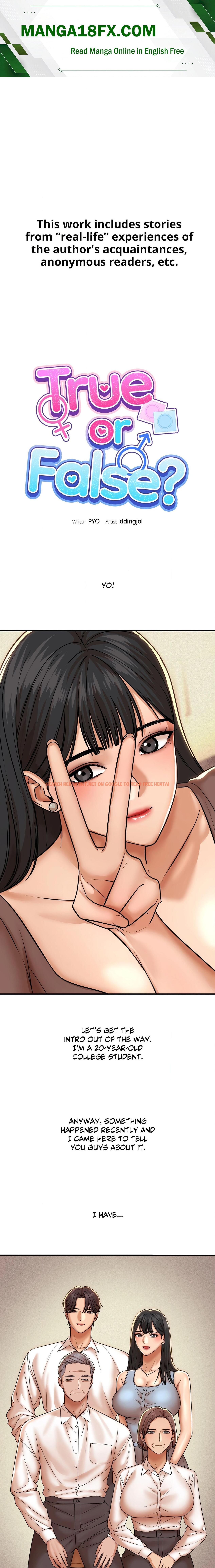 True Or False? (Uncensored) - Chapter 186