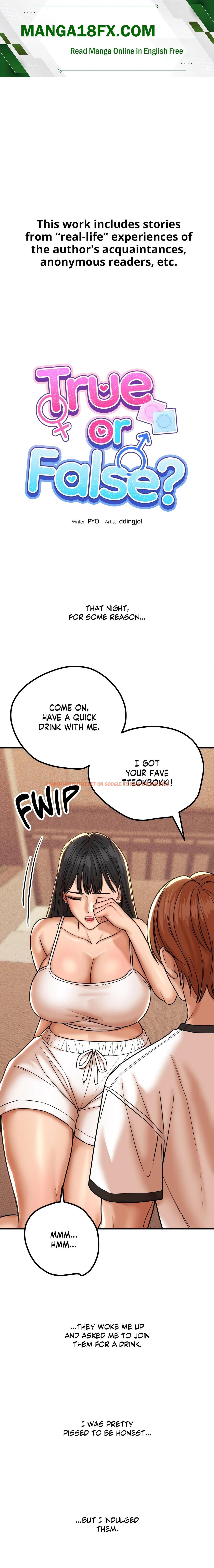 True Or False? (Uncensored) - Chapter 187