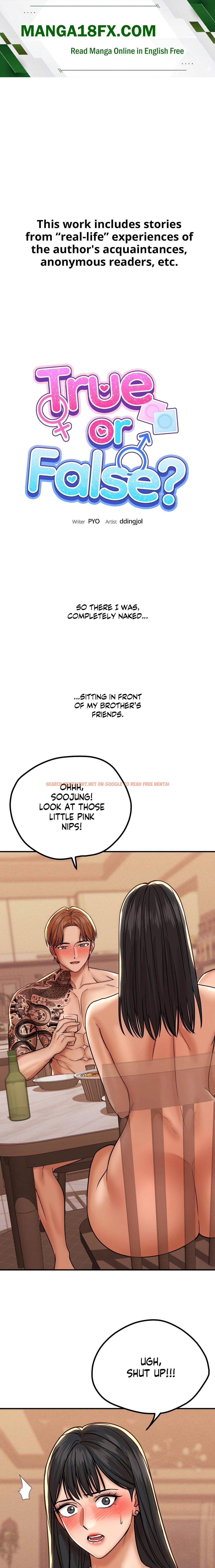 True Or False? (Uncensored) - Chapter 188