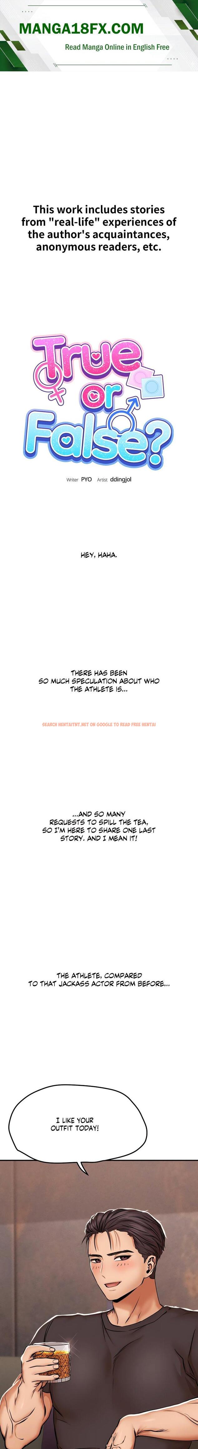 True Or False? (Uncensored) - Chapter 19