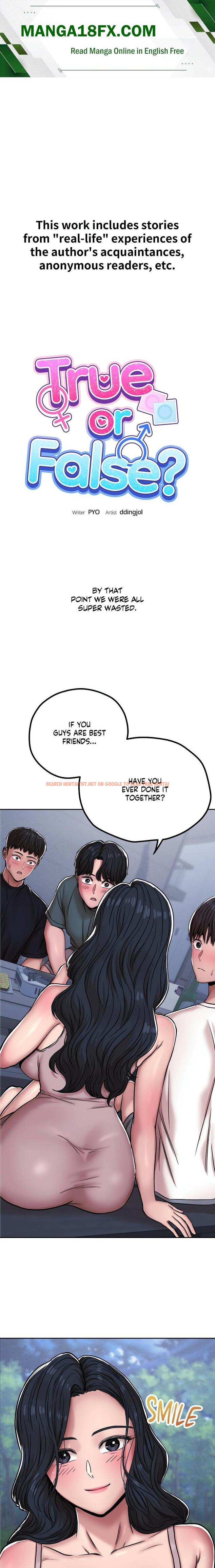 True Or False? (Uncensored) - Chapter 6
