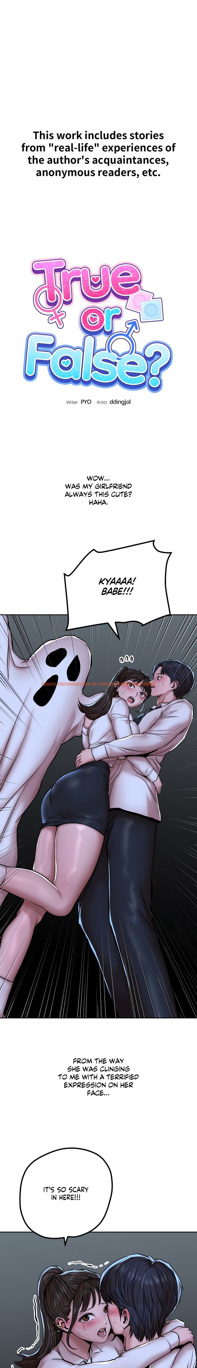 Read Hentai Image 1 78640 in comic True Or False? (Uncensored) - Chapter 68 - hentaitnt.net