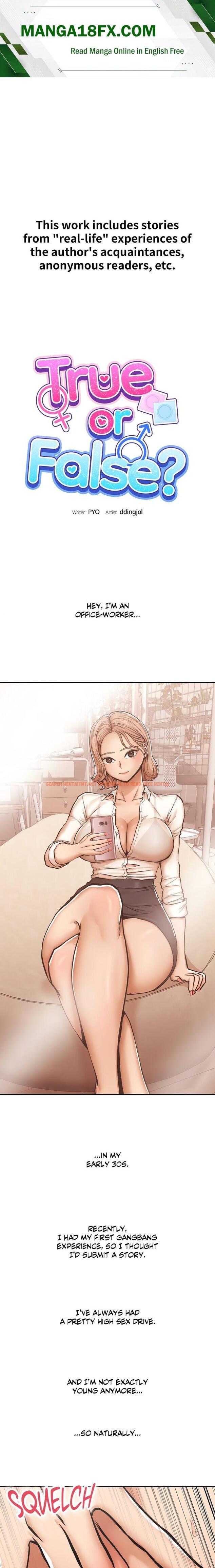 True Or False? (Uncensored) - Chapter 9