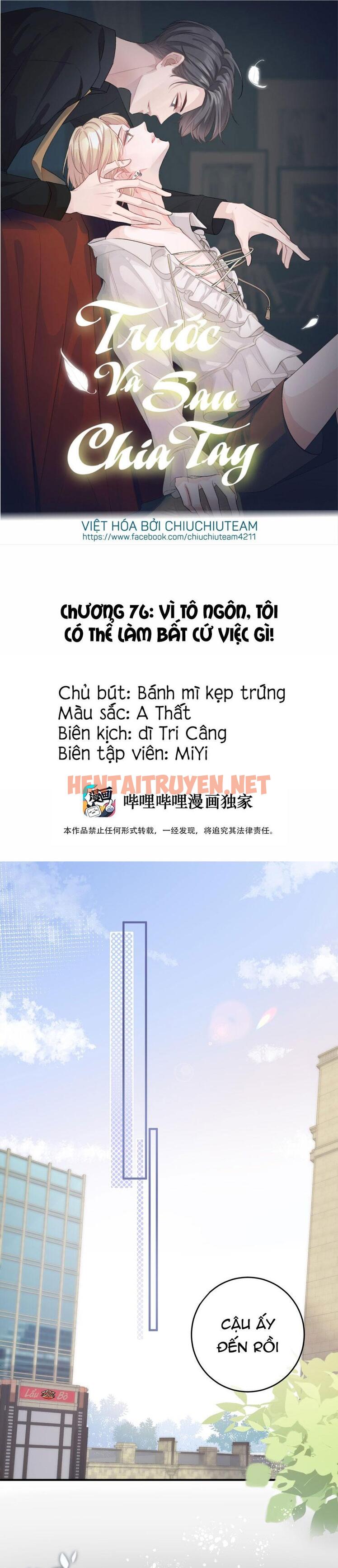 Xem ảnh Trước Và Sau Chia Tay - Chap 76 - img_002_1661629079 - TruyenVN.APP