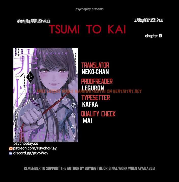 Read Hentai Image 1 061 in comic Tsumi To Kai - Chapter 10 - hentaitnt.net