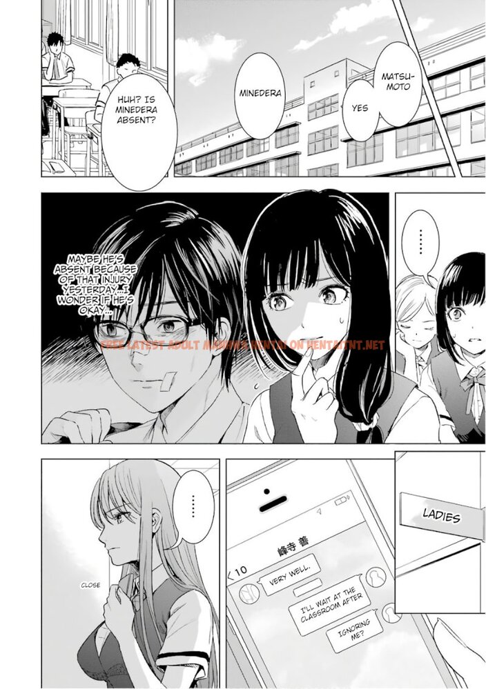 Read Hentai Image 11 062 in comic Tsumi To Kai - Chapter 11 - hentaitnt.net