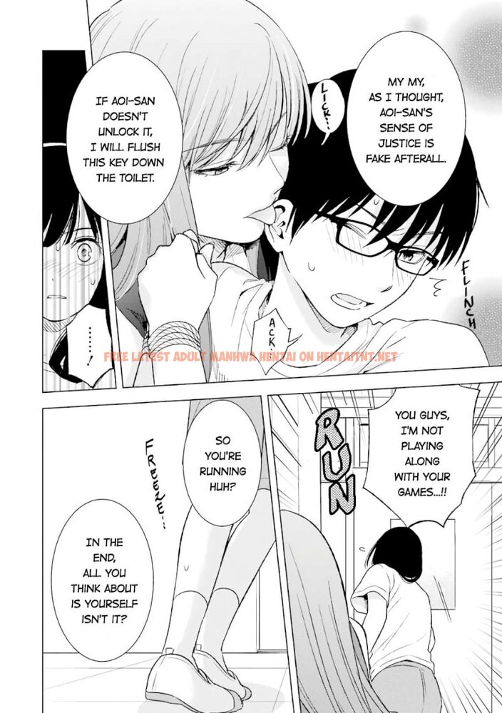 Read Hentai Image 12 065 in comic Tsumi To Kai - Chapter 14 - hentaitnt.net