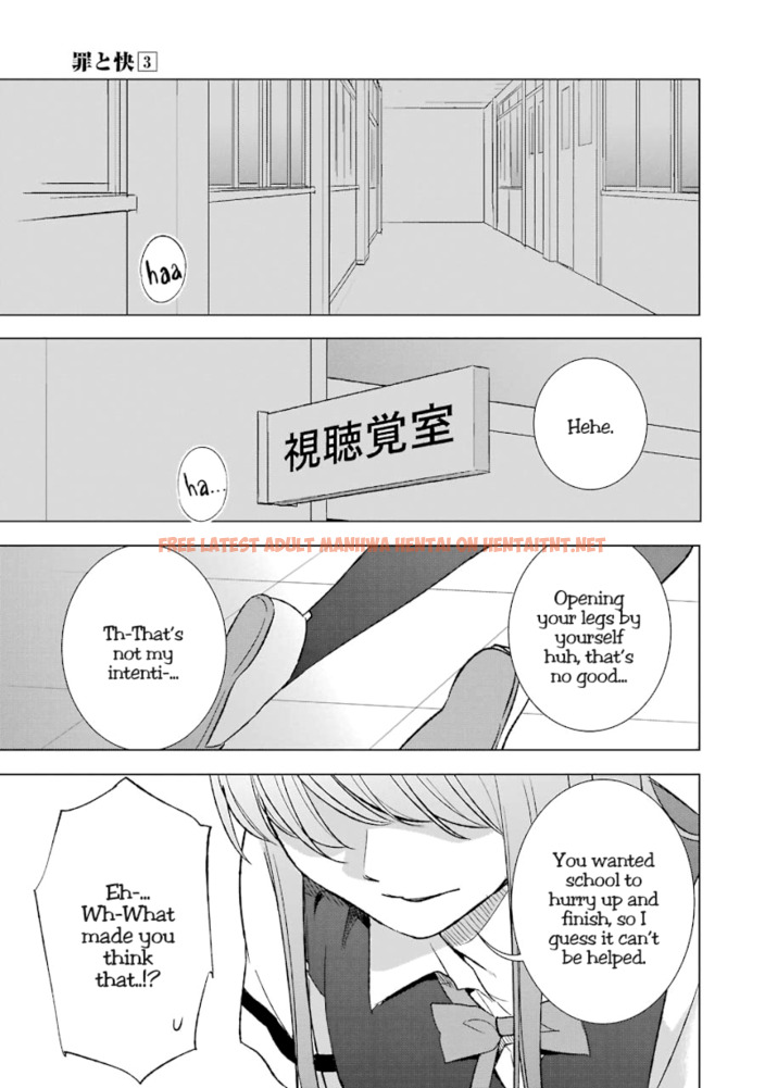 Read Hentai Image 11 068 in comic Tsumi To Kai - Chapter 21 - hentaitnt.net