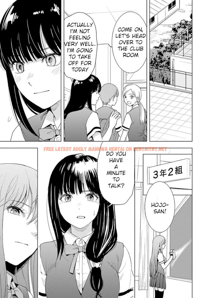 Read Hentai Image 12 071 in comic Tsumi To Kai - Chapter 25 - hentaitnt.net