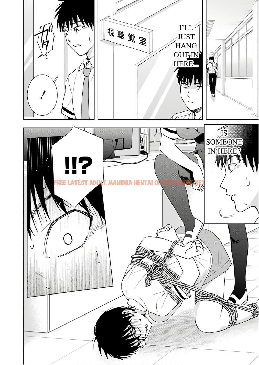 Read Hentai Image 22 074 in comic Tsumi To Kai - Chapter 29 - hentaitnt.net