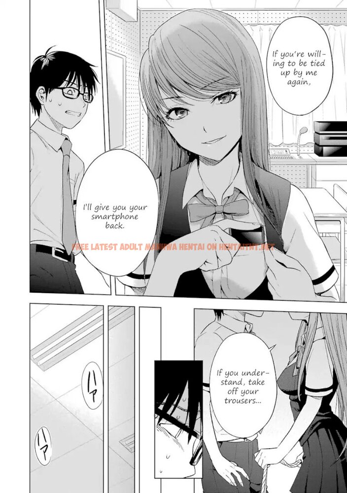 Read Hentai Image 15 058 in comic Tsumi To Kai - Chapter 4 - hentaitnt.net