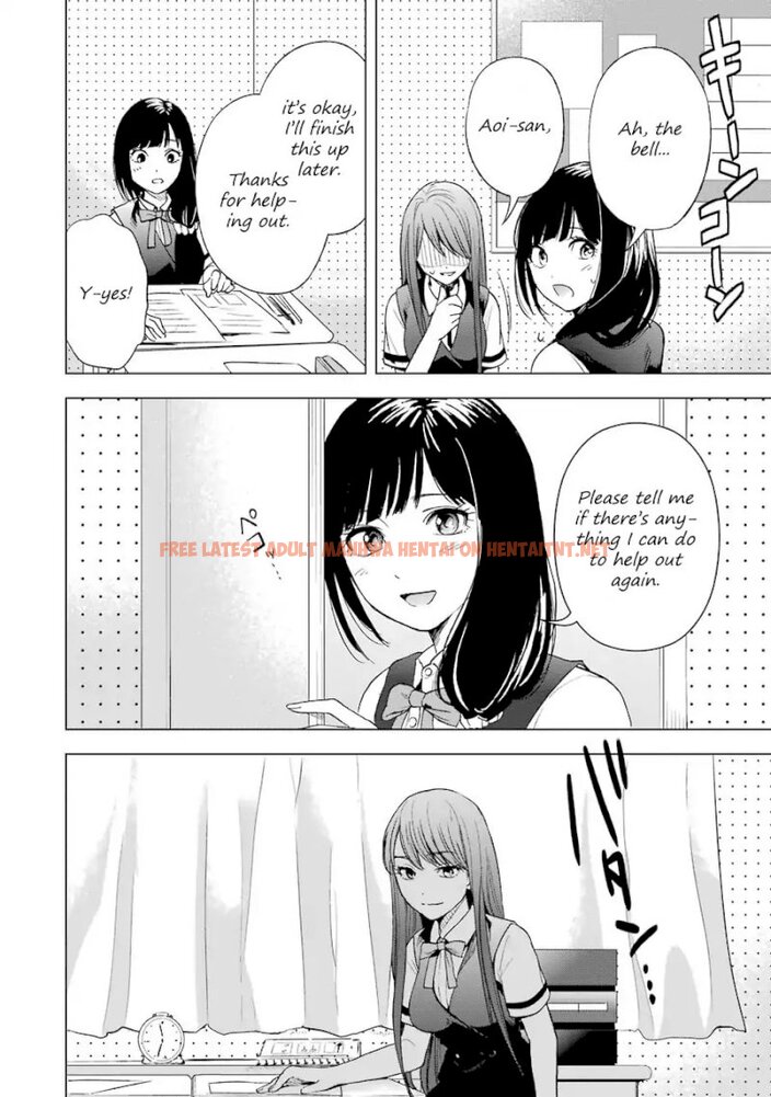 Read Hentai Image 17 058 in comic Tsumi To Kai - Chapter 5 - hentaitnt.net