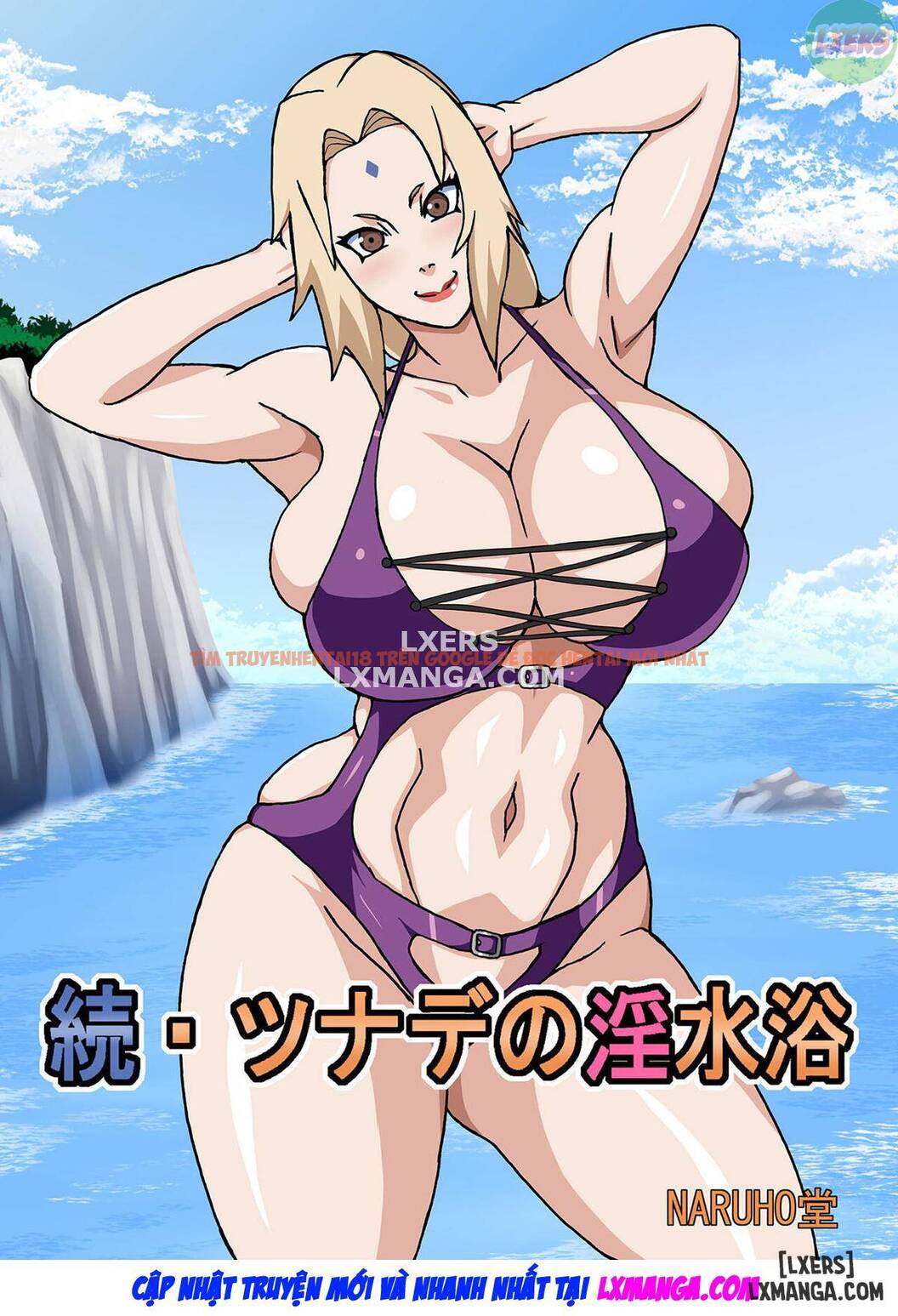 Xem ảnh 3 trong truyện hentai Tsunade's Lewd Bathing Part 2 - One Shot - hentaitvn.net