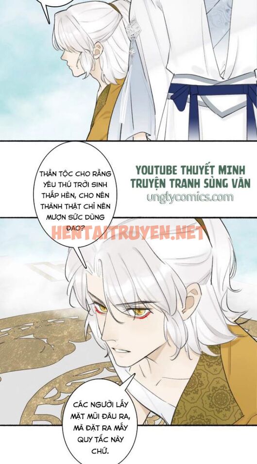 Xem ảnh Tướng Quân, Cẩn Thận Chó Dữ - Chap 4 - img_015_1630252141 - TruyenVN.APP