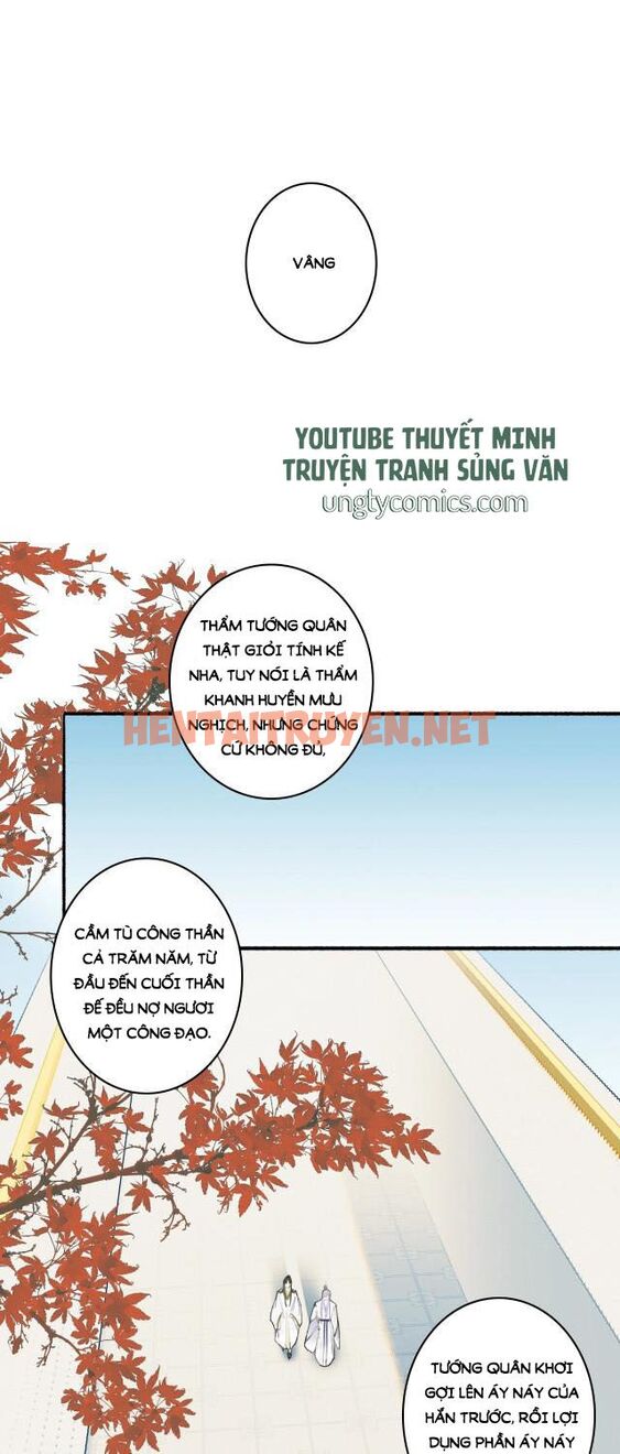 Xem ảnh Tướng Quân, Cẩn Thận Chó Dữ - Chap 9 - img_022_1631438288 - TruyenVN.APP