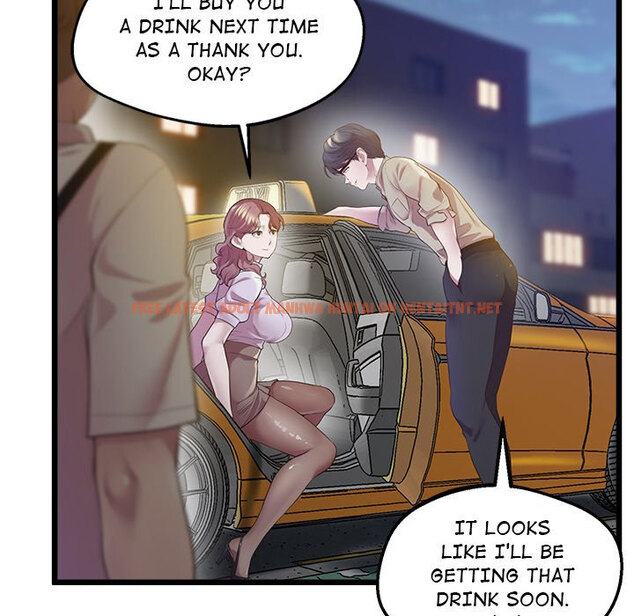 Read Hentai Image 58 95c29 in comic Tutoring The Lonely Missus - Chapter 11 - hentaitnt.net