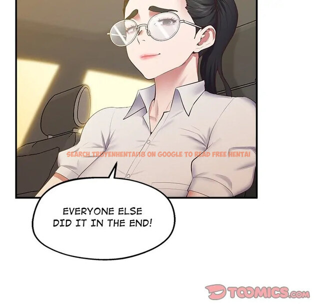 Read Hentai Image 124 30b9c in comic Tutoring The Lonely Missus - Chapter 23 - hentaitnt.net
