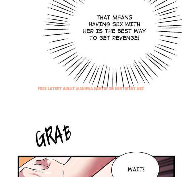 Read Hentai Image 73 43d36 in comic Tutoring The Lonely Missus - Chapter 4 - hentaitnt.net