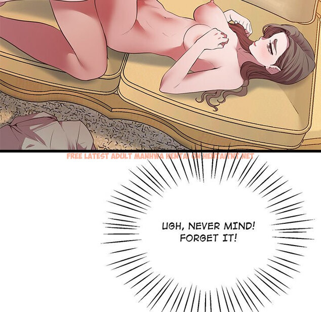 Read Hentai Image 87 43d36 in comic Tutoring The Lonely Missus - Chapter 4 - hentaitnt.net