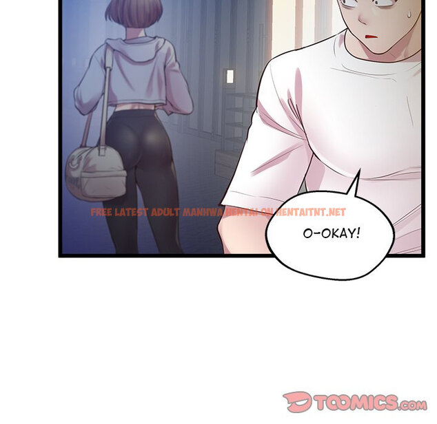 Read Hentai Image 129 4a4dc in comic Tutoring The Lonely Missus - Chapter 8 - hentaitnt.net