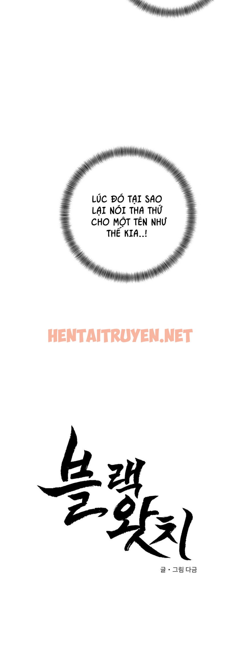 Xem ảnh Tuyển Tập Ngực Bự Mlem-Bdsm Của Nhà Kim - Chap 127 - img_014_1687707024 - TruyenVN.APP