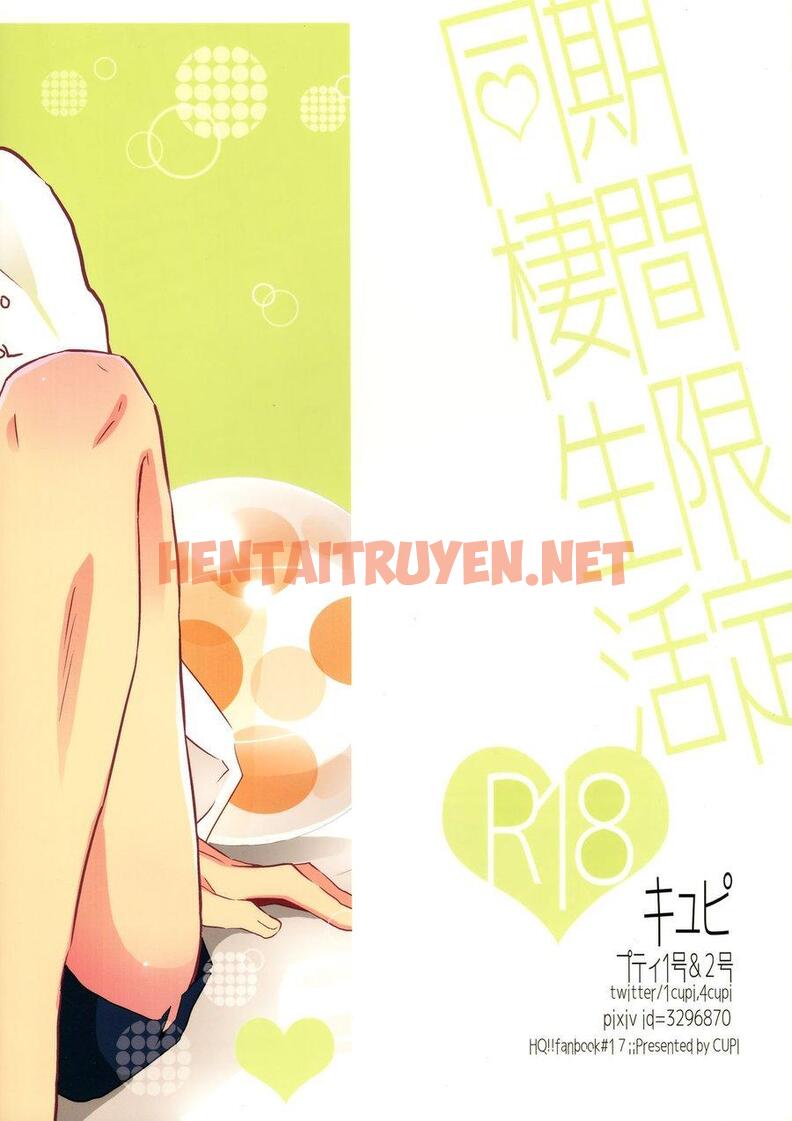 Xem ảnh Tuyển Tập Truyện Doujinshi - Chap 23 - img_029_1662610336 - TruyenVN.APP