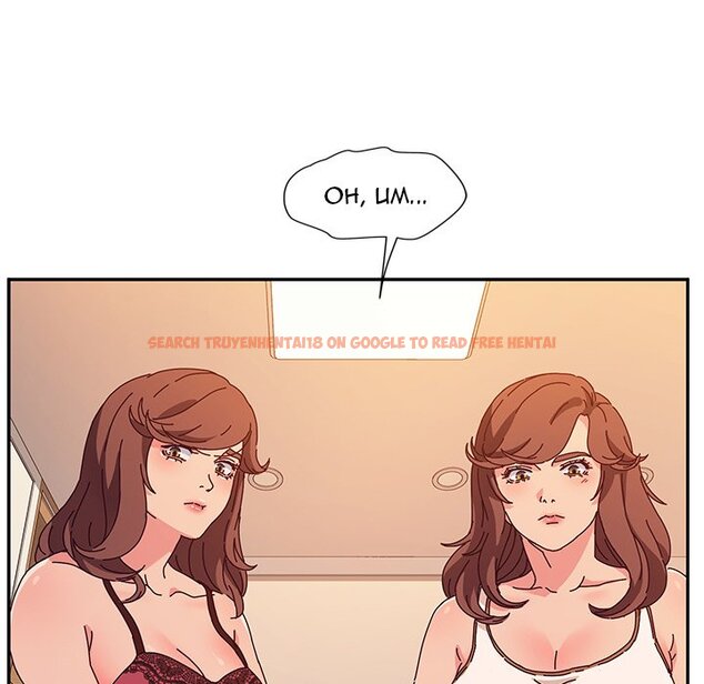 Read Hentai Image 133 658 in comic Twice The Love - Chapter 53 - www.hentaitnt.net