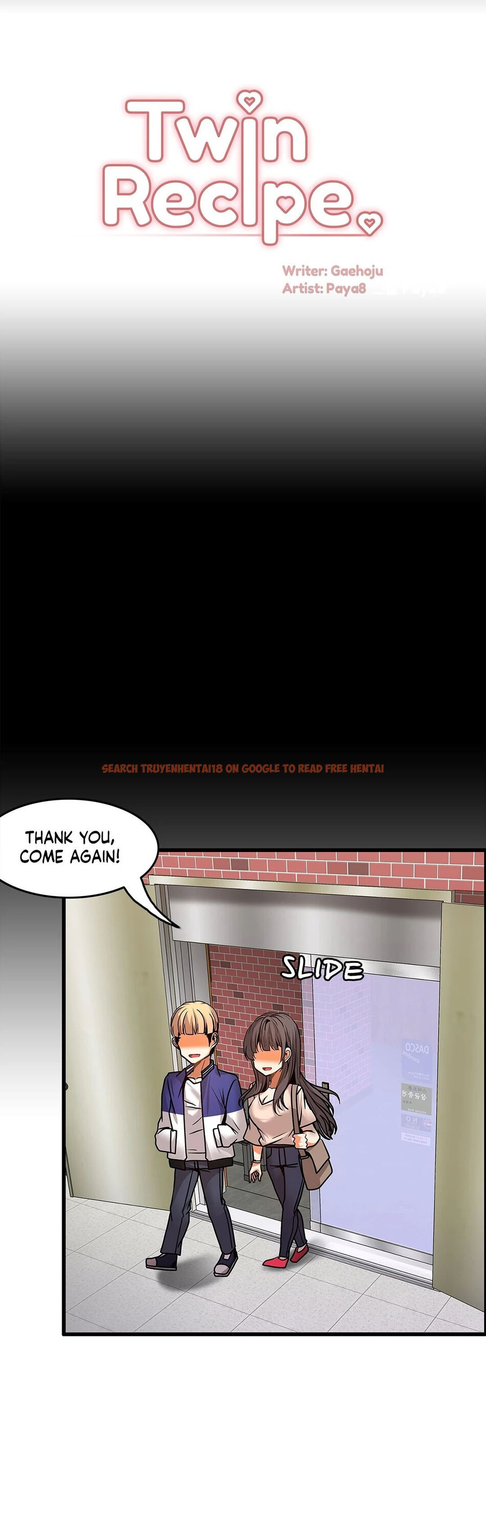 Read Hentai Image 3 933 in comic Twin Recipe - Chapter 22 - www.hentaitnt.net