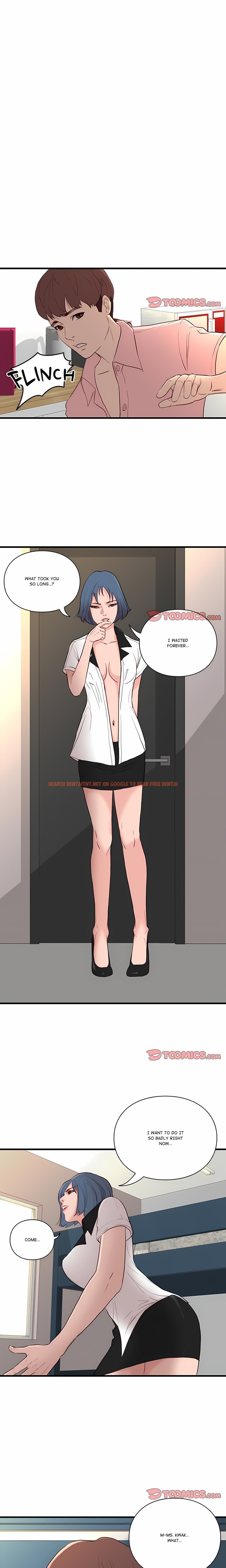 Unbreakable - Chapter 14