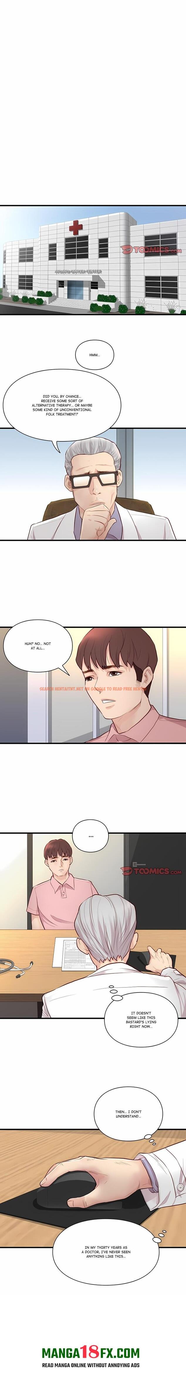 Unbreakable - Chapter 15