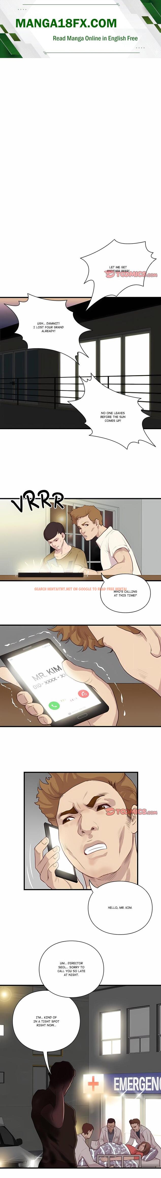 Unbreakable - Chapter 22