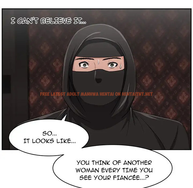 Read Hentai Image 13 058 in comic Uncle - Chapter 18 - hentaitnt.net