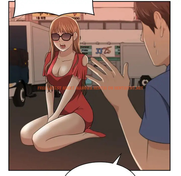 Read Hentai Image 108 102 in comic Uncle - Chapter 5 - hentaitnt.net