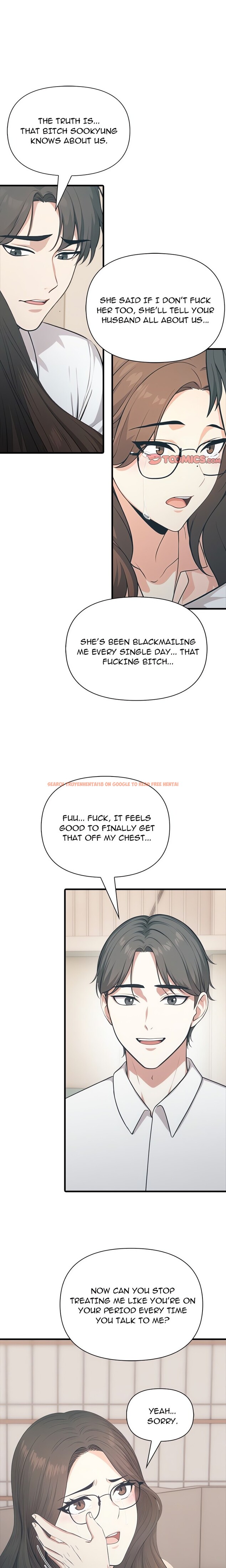 Read Hentai Image 1 09348 in comic Under Her Desk - Chapter 11 - hentaitnt.net