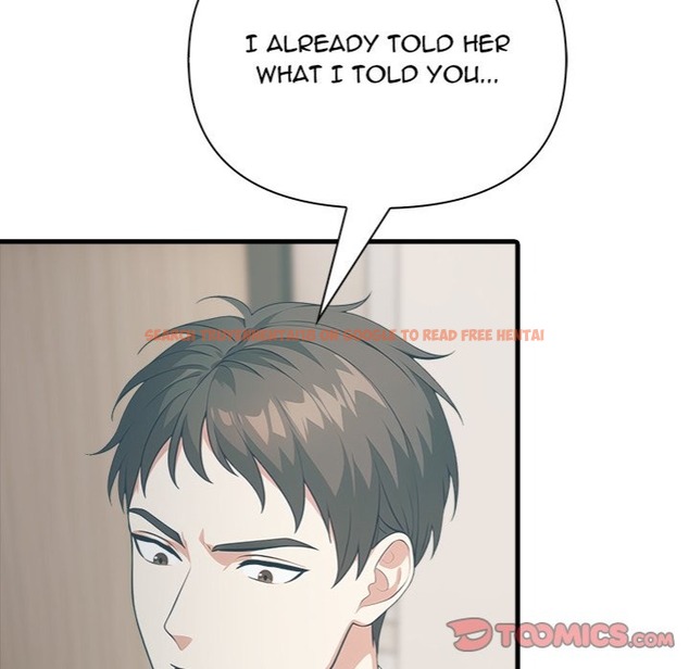 Read Hentai Image 117 86161 in comic Under Her Desk - Chapter 17 - www.hentaitnt.net