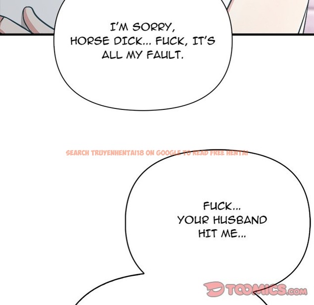 Read Hentai Image 57 86371 in comic Under Her Desk - Chapter 18 - www.hentaitnt.net