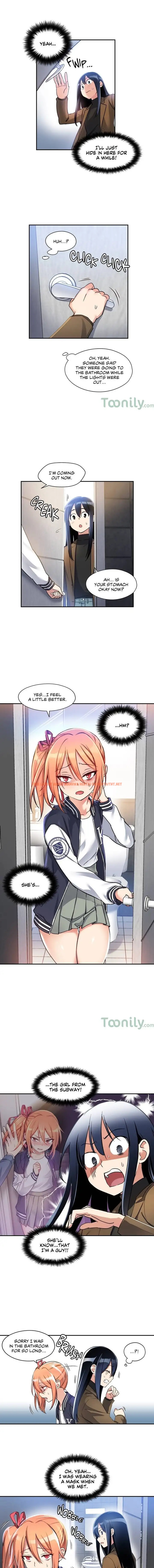 Read Hentai Image 2 537 in comic Under Observation: My First Loves And I - Chapter 1 - hentaitnt.net