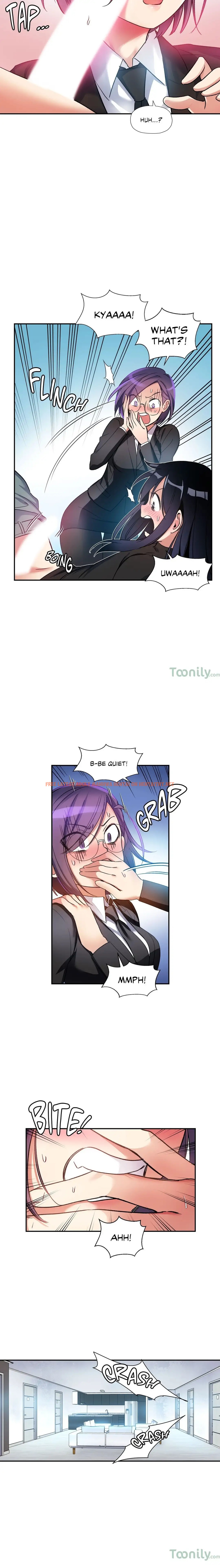 Read Hentai Image 8 530 in comic Under Observation: My First Loves And I - Chapter 16 - hentaitnt.net