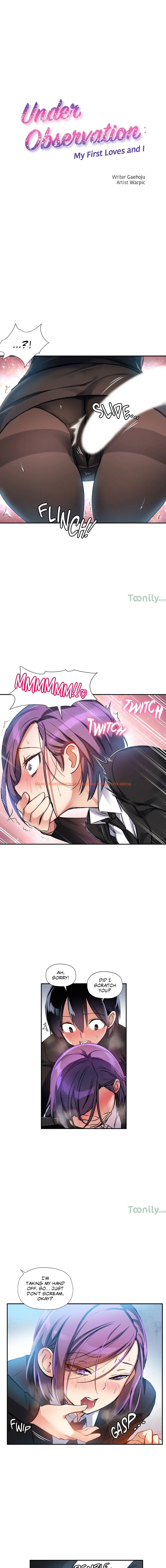 Read Hentai Image 1 530 in comic Under Observation: My First Loves And I - Chapter 18 - hentaitnt.net