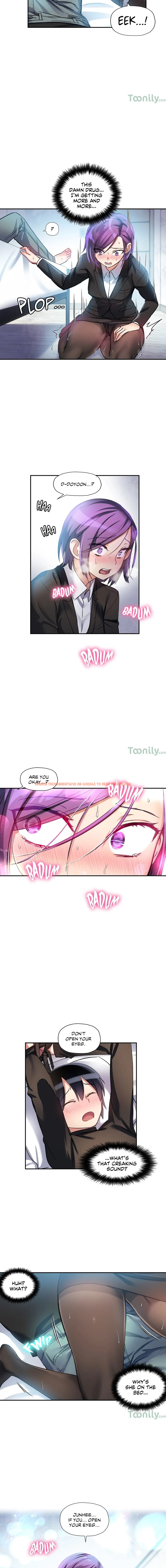 Read Hentai Image 4 530 in comic Under Observation: My First Loves And I - Chapter 18 - hentaitnt.net