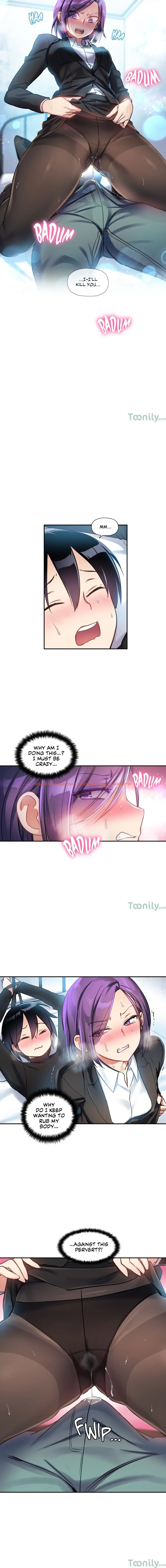 Read Hentai Image 5 530 in comic Under Observation: My First Loves And I - Chapter 18 - hentaitnt.net