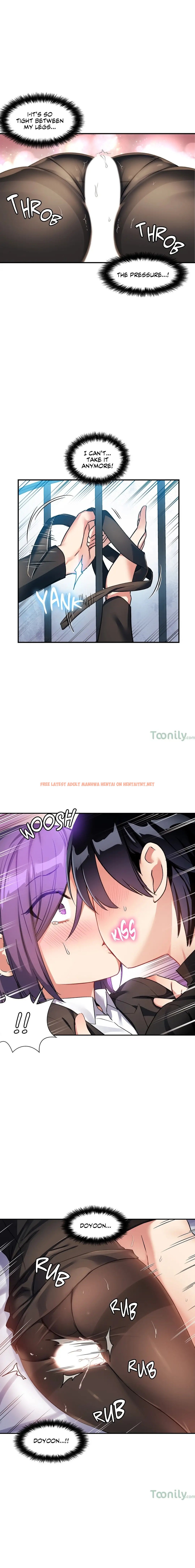 Read Hentai Image 1 527 in comic Under Observation: My First Loves And I - Chapter 19 - hentaitnt.net