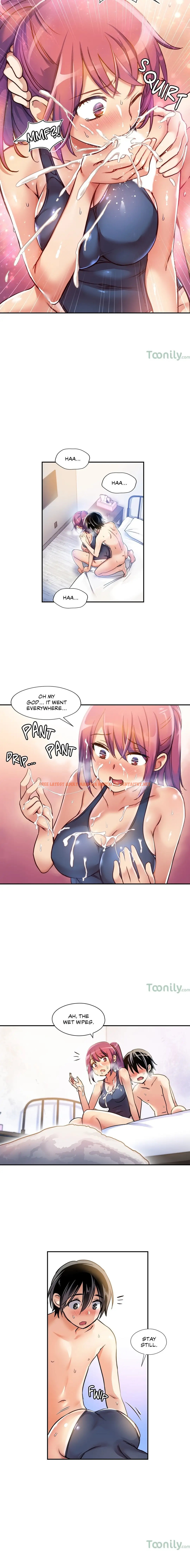 Read Hentai Image 8 534 in comic Under Observation: My First Loves And I - Chapter 5 - hentaitnt.net