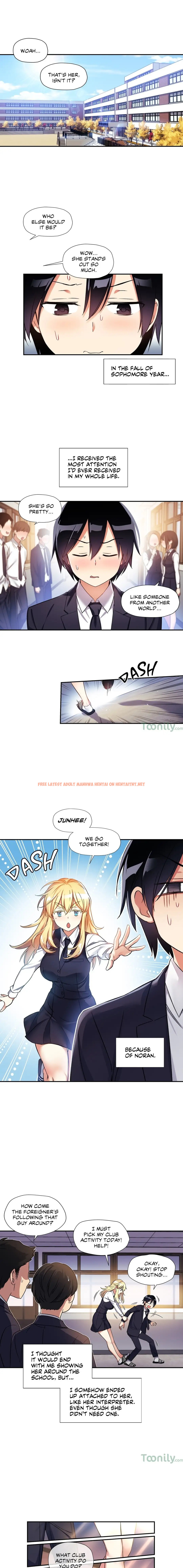 Read Hentai Image 1 534 in comic Under Observation: My First Loves And I - Chapter 9 - hentaitnt.net