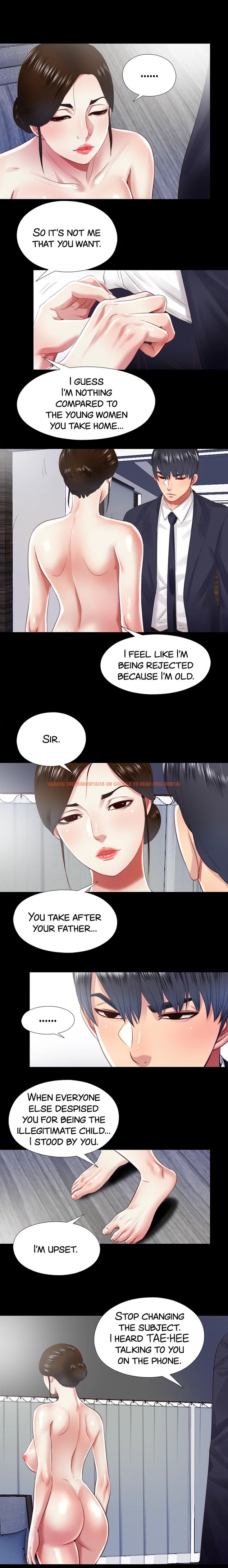 Read Hentai Image 3 146 in comic Under One Roof - Chapter 13 - www.hentaitnt.net