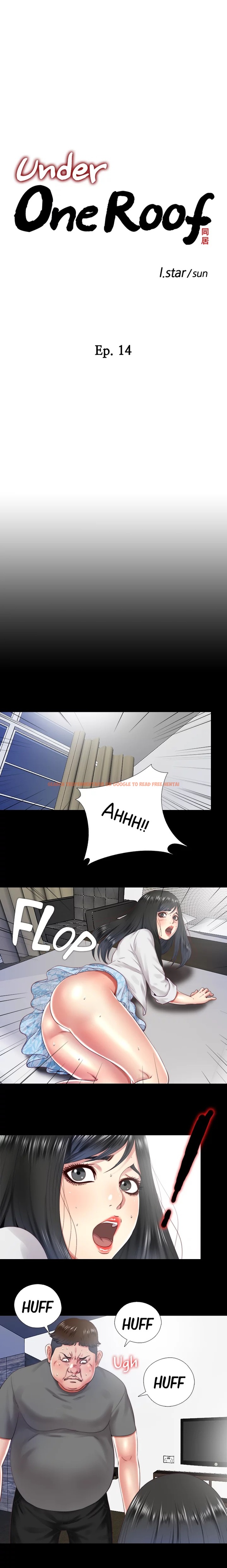 Read Hentai Image 3 151 in comic Under One Roof - Chapter 14 - hentaitnt.net